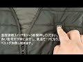 電熱ベスト USB式給電 メンズ/レディース 電熱ジャケット ヒーター5枚内蔵 電熱ウェア 防寒ベスト バイク 釣り スキー アウトドア 防寒ウェア 作業着 保暖服