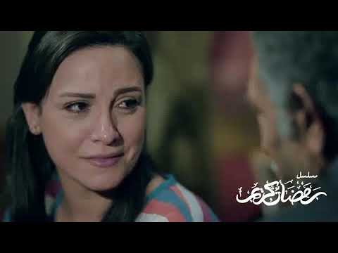 اغنية صح النوم احمد عدوية محمود الليثى مسلسل رمضان كريم