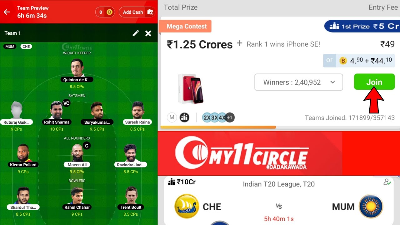 My 11 Circle Contest Join My 11 Circle Team Kaise Banaye My 11 