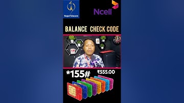 ncell balance check number | ntc balance check code #ntc #ncell #code #balance