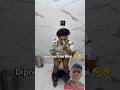 Dispersion Hai Bhai 😂🤣 #shortsfeed #viral #entertainment #trending #funny #comedy #trendingshorts