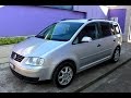 VW Touran 1.6 2006 101hp