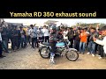 Yamaha rd 350 | Yamaha 2 stroke | rd 350 2 stroke muffler chamber sound