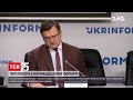 Перемовини у Берліні: що Київ пропонуватиме на зустрічі у Нормандському форматі | ТСН 12:00