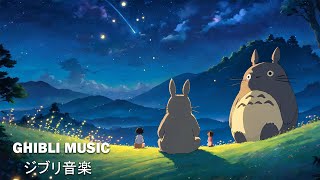Studio Ghibli Music Collection Piano  株式会社スタジオジブリ Relaxing music song