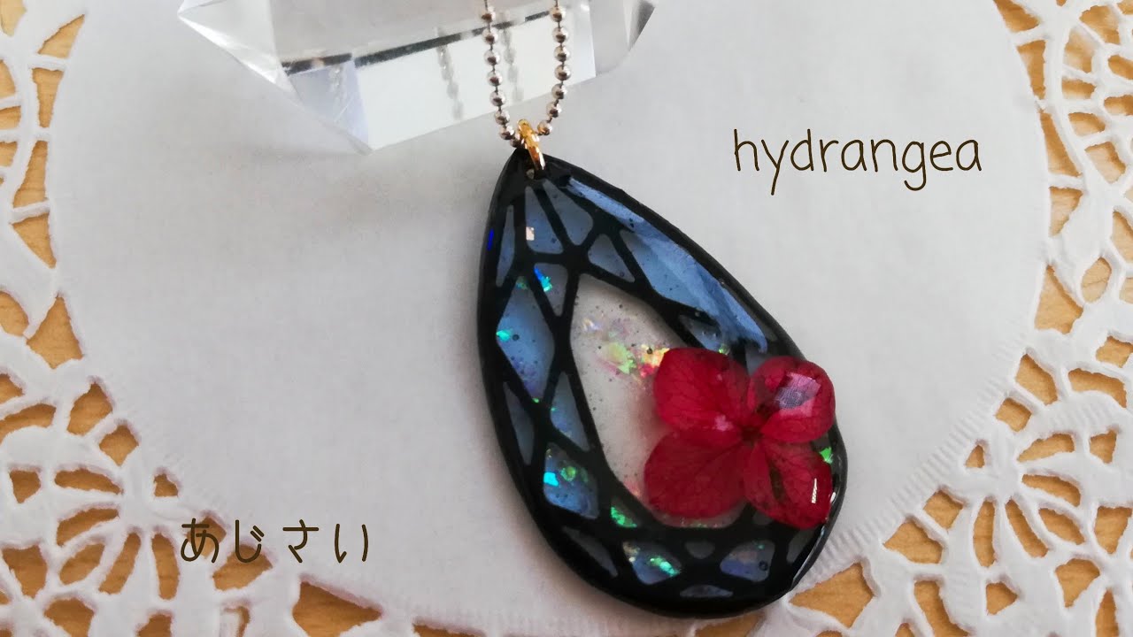 857可憐な♡レジンアクセサリー ロイヤルブルー マトリカリア
