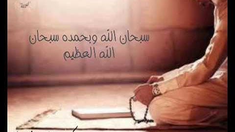 ما شاء الله صوت رائع وجميل لإمام وخطيب مسجد السلام بأكادير سورة الفاتحة