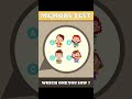 Memory Test in Telugu (Part 10) | Riddles in Telugu | Brain riddles #shorts #trending #viral #shots