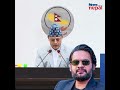 प्रधानमन्त्री बालेनलाई सभामुखको निर्देशन,विपक्षी दलका प्रश्नको जवाफ दिनुपर्ने| #shorts #short #news