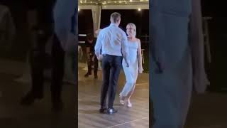 Wedding Dance - How deep is your love (5 lessons)