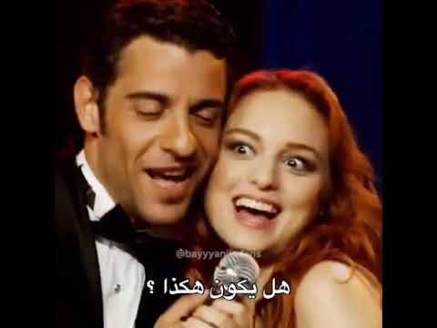 الاغنية التي ظهرت في مسلسل موسم الكرز