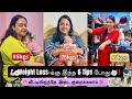 🔥How I Reduced 16kgs Without Exercise || 😱6 Easy Tips 💯 || Tamil || Pournami Sreejith