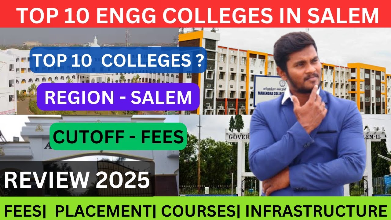 TOP 10 Engineering  Colleges in Salem - Full Review in Tamil| 