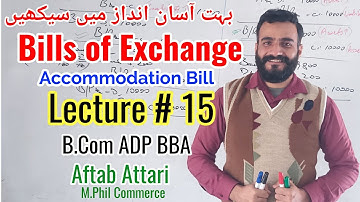 bills of exchange #15 | accommodation bill of exchange | Financial Accounting