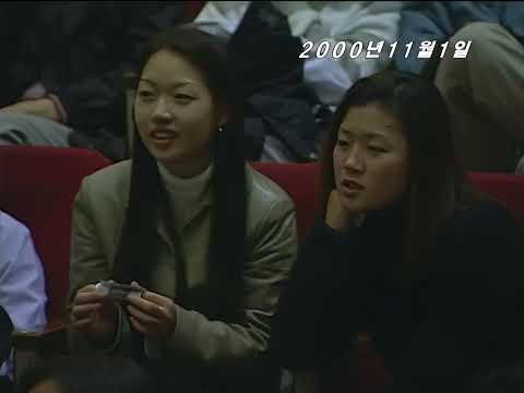 AI 업스케일 | [2000.11.01] 2000 프리챌배 온게임넷 스타리그 결승전 3경기 (다크 스톤) <strong>봉준구</strong>(Zerg) vs 김동수(Protoss)