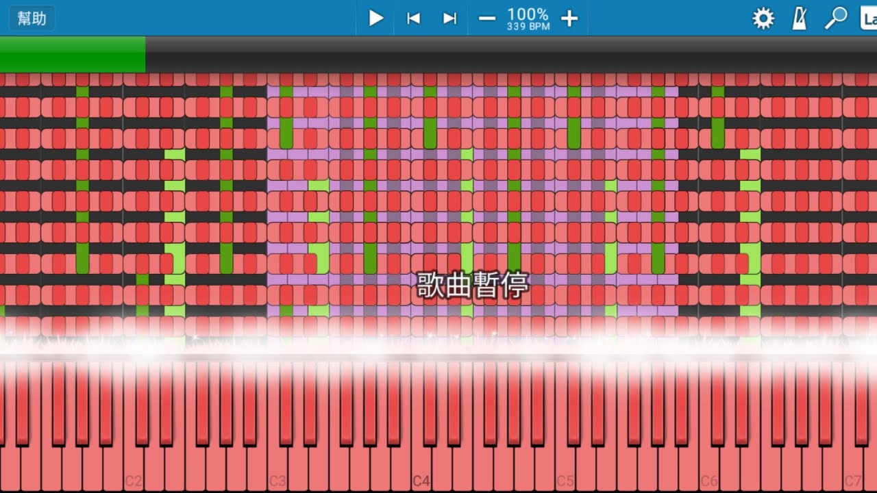 Download Synthesia 夜が降りてくる Evening Star Download Synthesia 夜が降りてくる Evening Star