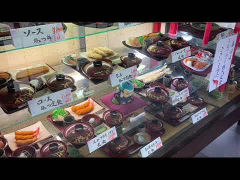 クックドア 十阡萬金津店