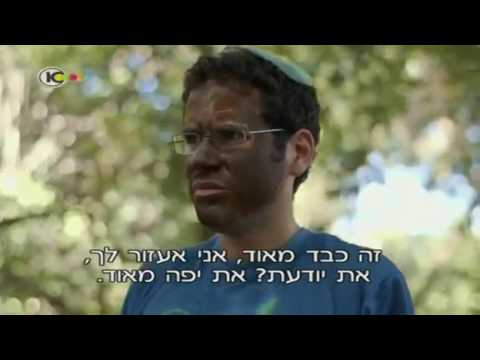 מלבי אקספרס פרק 11