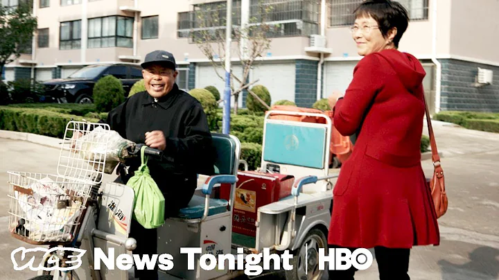 China’s "Social Credit System" Has Caused More Than Just Public Shaming (HBO) - DayDayNews