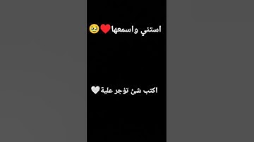 "واصبر" لا تنسى أن تكتب شئ تؤجر علية 🥺♥️ #quran #قرآن #دعاء #تلاوة_خاشعة #تلاوة_مؤثرة #اسلام_صبحي