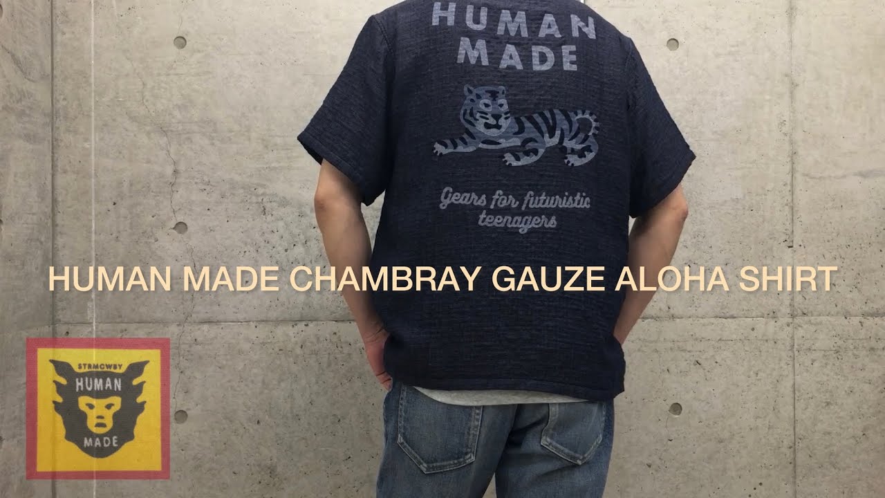 Human Made CHAMBRAY GAUZE ALOHA SHIRT | nate-hospital.com