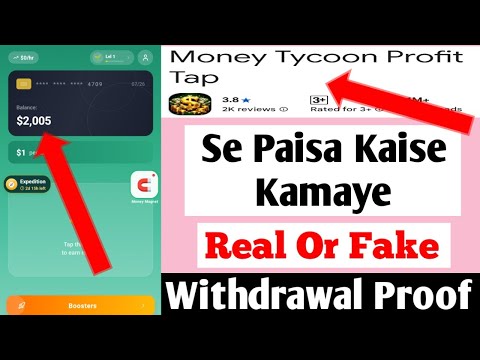 Money Tycoon Profit Tap App Real Or Fake | Money Tycoon App Withdrawal | Money Tycoon App 