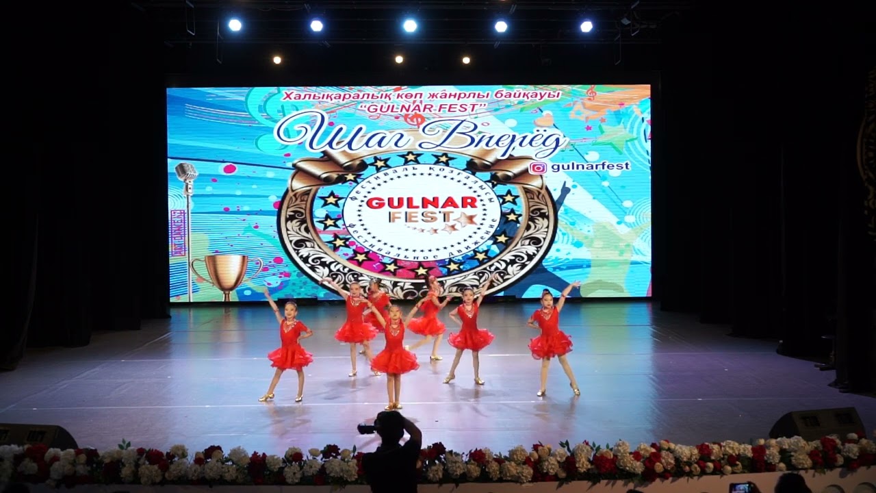 83.Өрнек» бишілер тобы-«Заманауи» биі