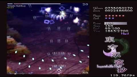 Touhou Windows Run - Imperishable Night - Stage 1