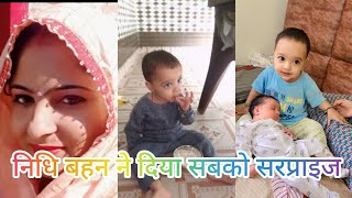 Download Lagu कौन कौन आ गया शादी में ❓🥀🥀🌺🌺🌺❤️ MP3 Download Lagu कौन कौन आ गया शादी में ❓🥀🥀🌺🌺🌺❤️ MP3