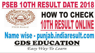 HOW TO CHECK 10TH RESULT ONLINE 2018 | 2018 | FULL DETAIL IN VIDEO | LATEST VIDEO