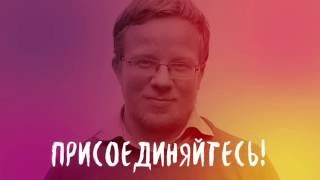 Богоявленская семья. Видеопрезентация