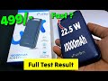 Best Power Bank under 500 Rupaye 🔥 urbn 10000 mah Power Bank Review 22.5w | Cheapest Mini Power Bank