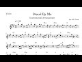 Stand By Me - Ben E. King | Sheet Music for Violin, Alto Sax &amp; Trumpet