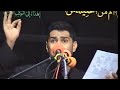 حديث الباب صالح الدرازي | الفقرة الأولى | يـباب من الخشب قلبك و أضلاعك | تسقيط الزهراء 1425 هـ