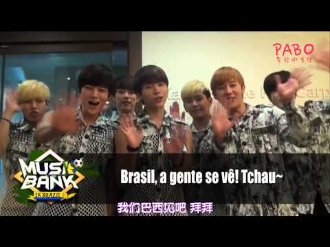 【PABO】140512 MUSIC BANK BRASIL INFINITE 應援影像