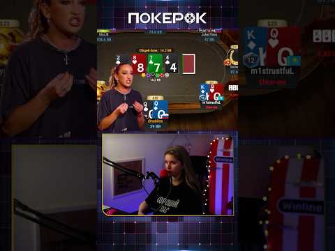 «Играйте в онлайн-казино Pokerdom непосредственно из Казахстана»
