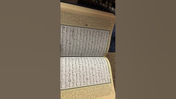 ‏سورة النساء\\ الرجال قومون على النساء.#قران #ترتيل #اسلام