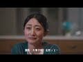 【ショートドラマ】ペーパーレス保険証券編