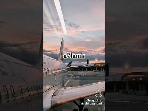 ادعولي نجيب البيام بنقطة لي راني حابتها 
