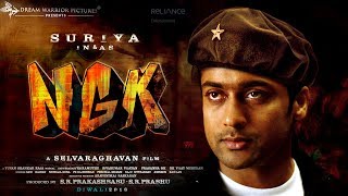 NGK Official Trailer | Suriya | Rakul Preet Singh | Sai Pallavi | Selvaraghavan | Fan Made