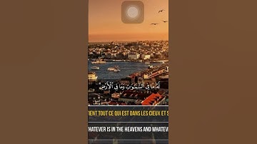 ايه الكرسي بصوت القارئ اسلام صبحي #أية_الكرسي #اسلام_صبحي @ahmaddawoud4507 Follow