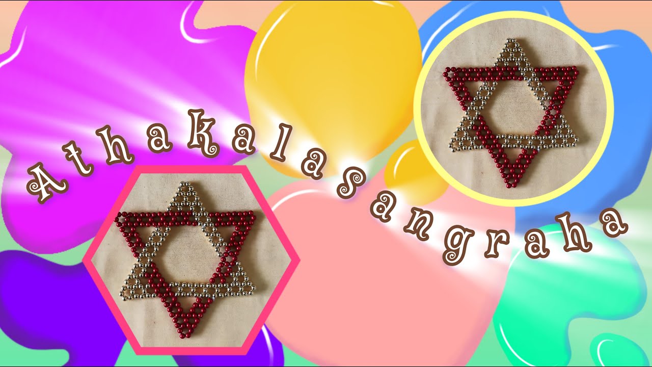 Motyache chaitrangan #shivshakti #beadedstar #trendingvideo #rangoli#chaitranavratri #beadedtablemat