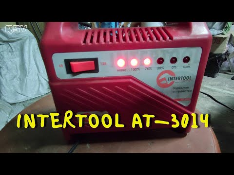 Сколько по времени заряжал аккумулятор VARTA 45А зарядным устройством INTERTOOL AT-3014!