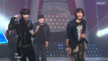 SHINee - Ring Ding Dong, 샤이니 - 링 딩 동, Music Core 20091121