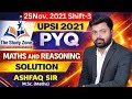 👉25 Nov 2021 Shift-3 UPSI2021 PYQ UPSI 2026 Maths Reasoning Practice #ashfaqsir #maths #reasoning