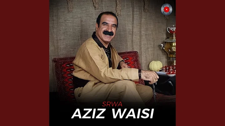 Aziz Waisi Official