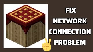 Fix Pojav Launcher App Network Connection (No Internet) Problem|| TECH SOLUTIONS BAR