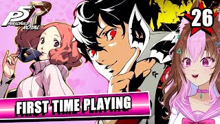 Fans Made Me Play Persona 5 Royal | WE HAVE 20 DAYS TO RIZZ!!