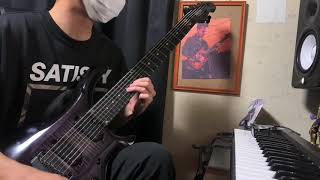 Shokran "Superior"  Solo cover