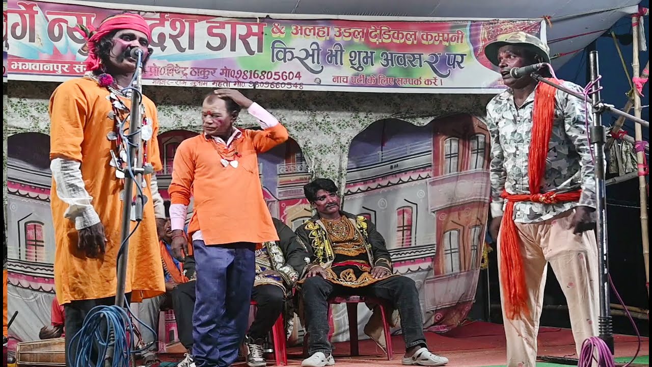 बाईस गाजरा की लड़ाई भाग-12 #तिलगढ़ नाच नेपाल #maithili comedy nach programe